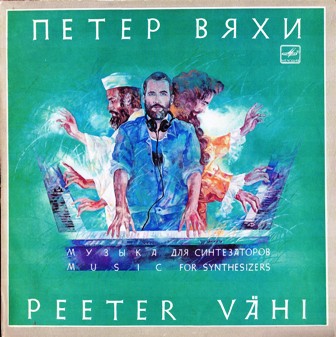 Петер Вяхи • 1989 • Музыка для синтезаторов