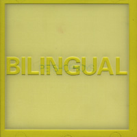 Pet Shop Boys • 1996 • Bilingual