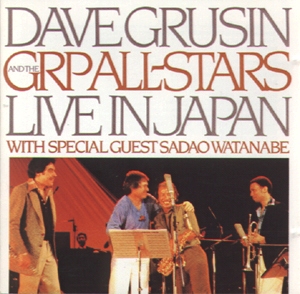 Dave Grusin • 1981 • Dave Grusin and the GrpAll-Stars Live in Japan