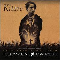 Kitaro • 1991 • Heaven & Earth