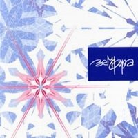 Земфира • 1999 • Снег [single]