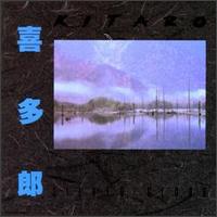 Kitaro • 1986 • Silver Cloud