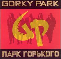 Парк Горького • 1989 • Gorky Park