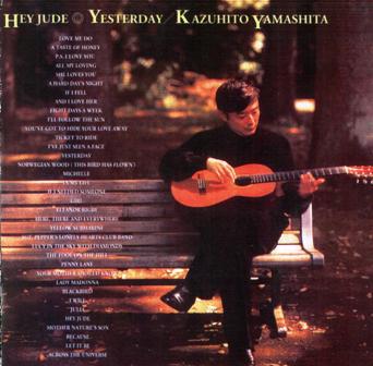 Kazuhito Yamashita • 2000 • Hey Jude