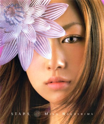 Mika Nakashima • 2001 • Stars