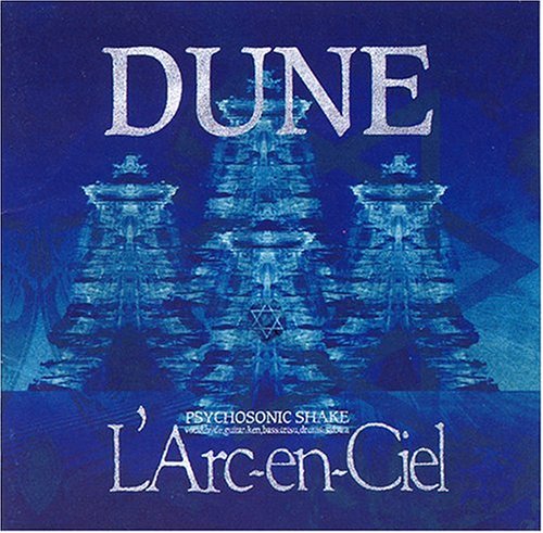 L'Arc~en~Ciel • 1993 • Dune
