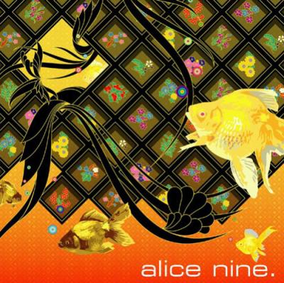 Alice Nine • 2006 • Zekkeishoku