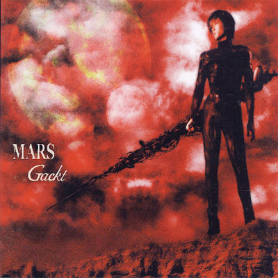 Gackt • 2000 • Mars
