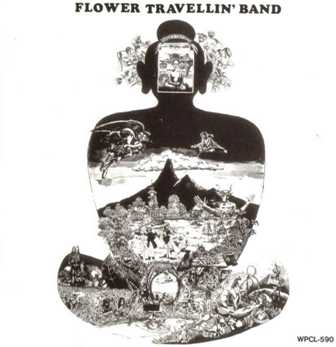 Flower Travellin' Band • 1979 • Satori