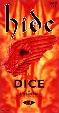 Hide • 1994 • Dice