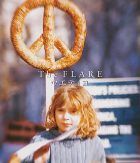 The Flare • 2004 • Uetico