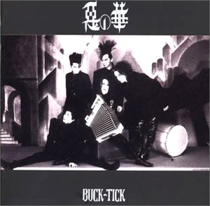 Buck-Tick • 1990 • Aku no Hana