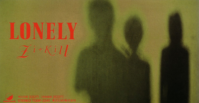 Zi:Kill • 1991 • Lonely