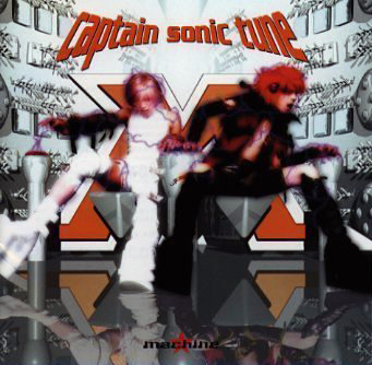 Machine • 1999 • Captain Sonic Tune