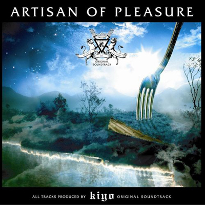 Kiyo • 2008 • Artisan of Pleasure