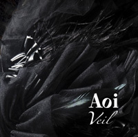 Aoi • 2008 • Veil