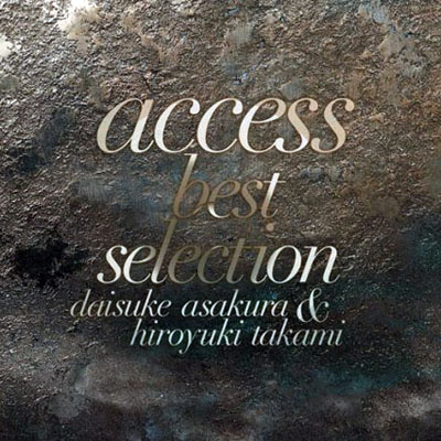 Access • 2007 • Best Selection (Daisuke Asakura Selection)