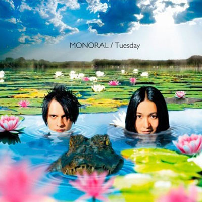 Monoral • 2007 • Tuesday