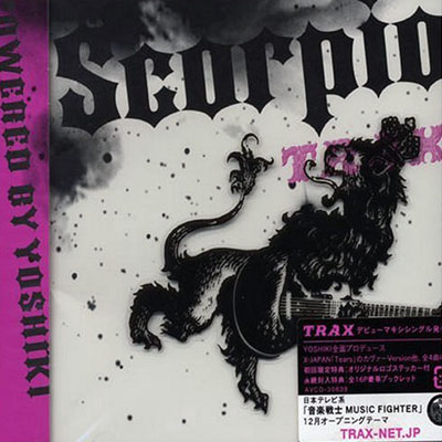 TRAX • 2004 • Scorpio [Japanese single]