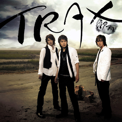 TRAX • 2006 • Cho Woo (First Rain)