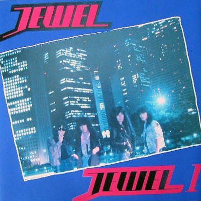 Jewel • 1986 • Jewel I