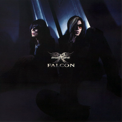 Machine • 2007 • Falcon