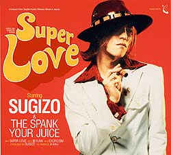 Sugizo • 2002 • Super Love