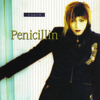Penicillin • 1995 • Earth