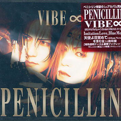 Penicillin • 1996 • Vibe