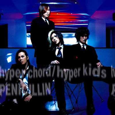 Penicillin • 2006 • Hyper Chords · Hyper Kids
