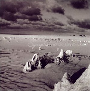 Luna Sea • 1995 • Symphonic Luna Sea II
