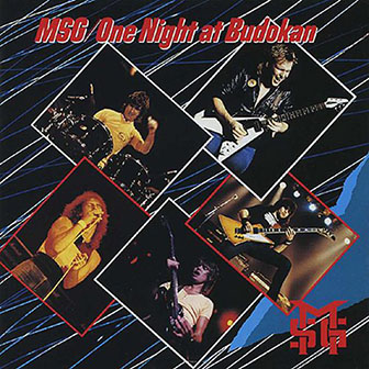 M.S.G. • 1982 • One Night at Budokan