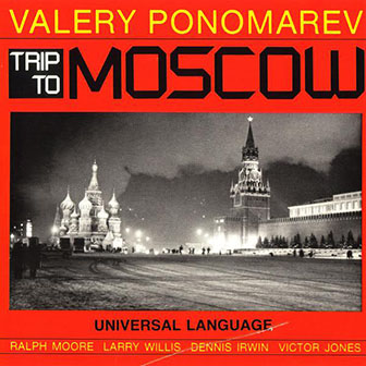 Valery Ponomarev • 1988 • Trip to Moscow