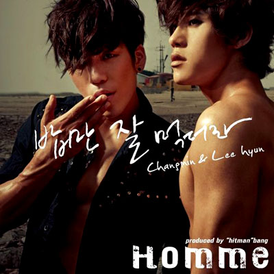 Homme (Changmin & Lee Hyun) • 2010 • Homme by 'hitman' bang