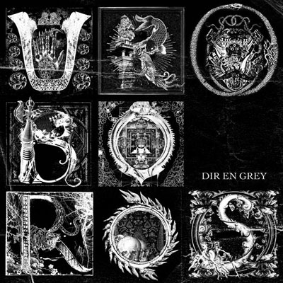 Dir en Grey • 2008 • Uroboros