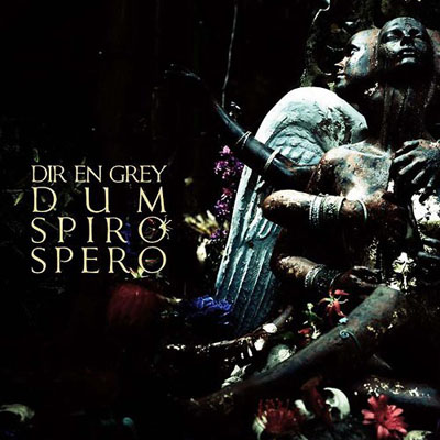 Dir en Grey • 2011 • Dum Spiro Spero: Bonus CD
