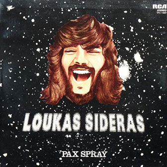 Lucas Sideras • 1975 • Pax Spray