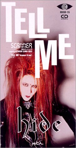 Hide • 1994 • Tell Me